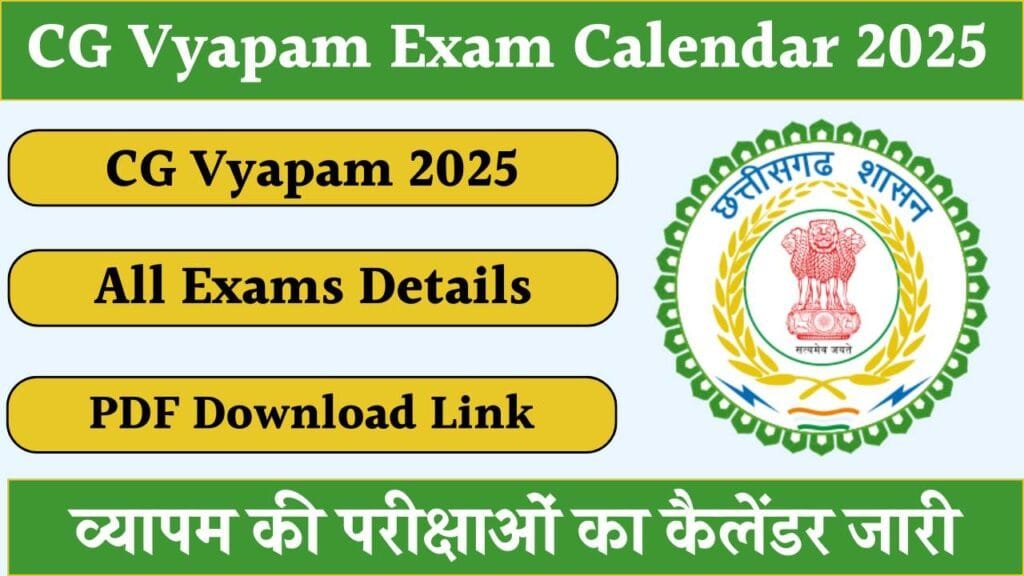 Mp Vyapam Calendar 2025 Pdf Download 